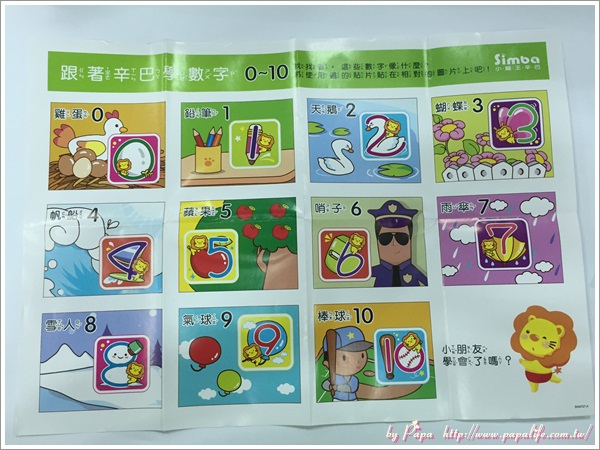 IMG_6709.jpg IMG_6709.jpg