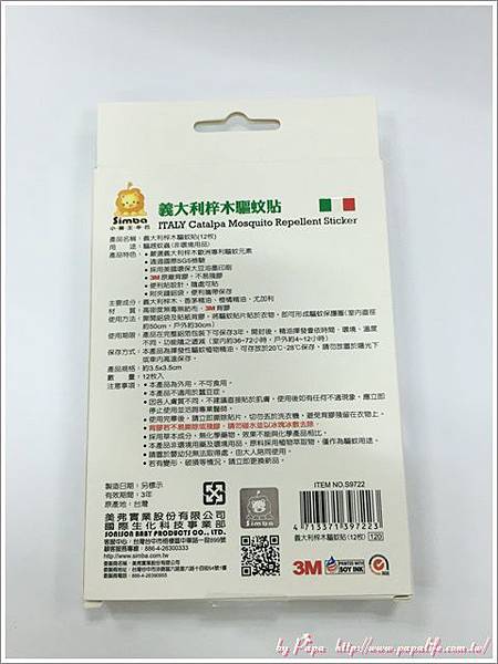 IMG_6704.jpg IMG_6704.jpg