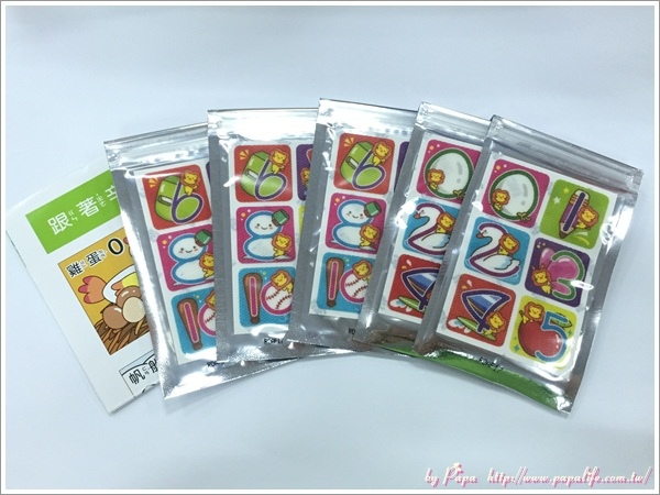 IMG_6705.jpg IMG_6705.jpg