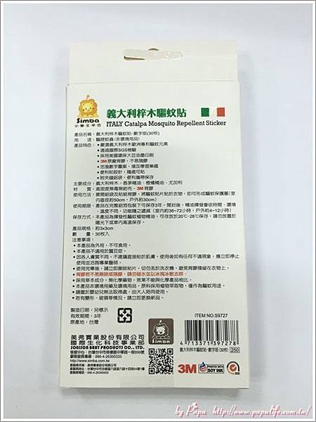 IMG_6702.jpg IMG_6702.jpg