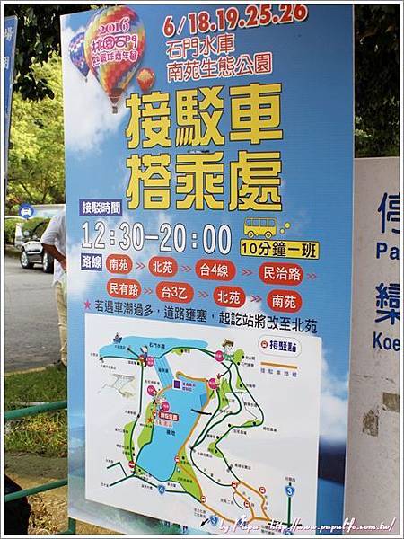 _MG_2747.jpg _MG_2747.jpg