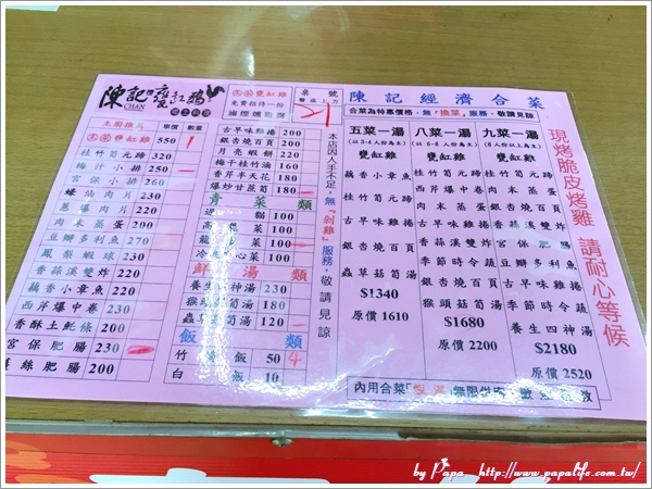 IMG_7082.jpg IMG_7082.jpg