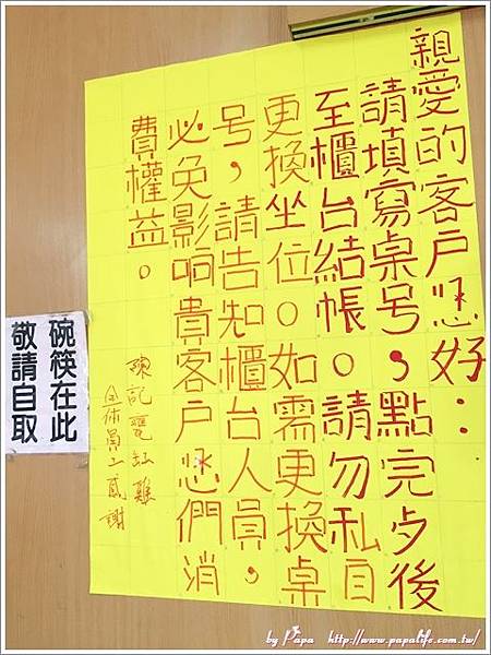 IMG_7085.jpg IMG_7085.jpg