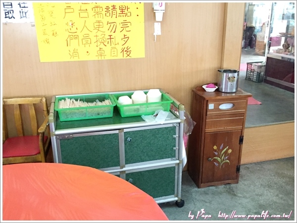 IMG_7086.jpg IMG_7086.jpg