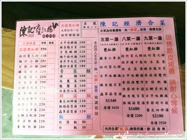 IMG_7117.jpg IMG_7117.jpg