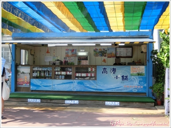 CIMG5023.jpg CIMG5023.jpg