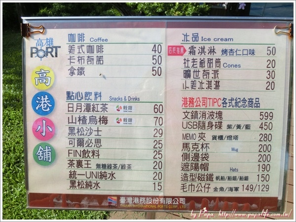 CIMG5024.jpg CIMG5024.jpg