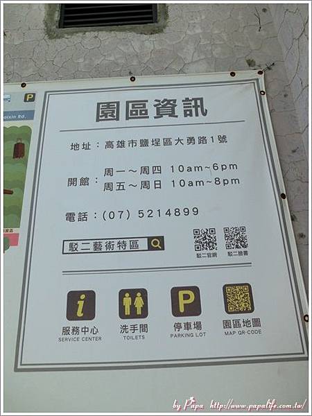 CIMG5107.jpg CIMG5107.jpg