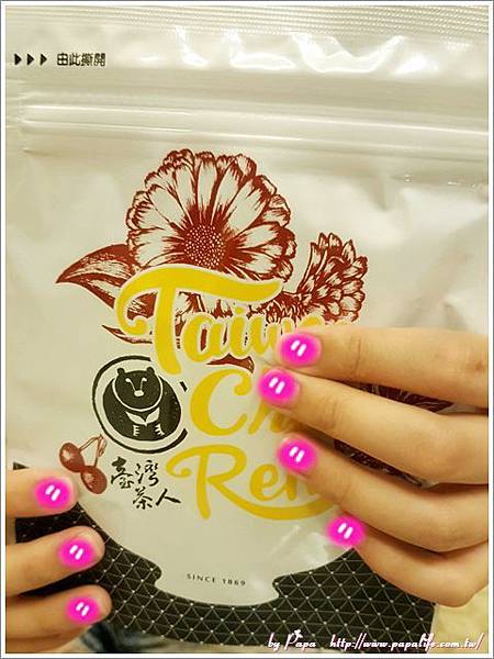 20160625_5483.jpg 20160625_5483.jpg