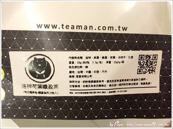 IMG_7814.jpg IMG_7814.jpg