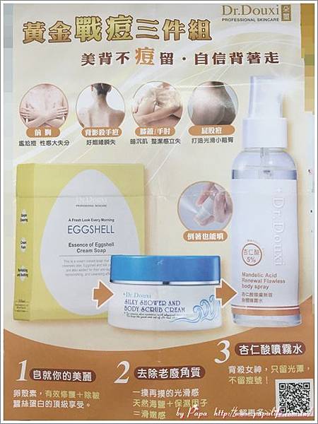 IMG_8854.jpg IMG_8854.jpg