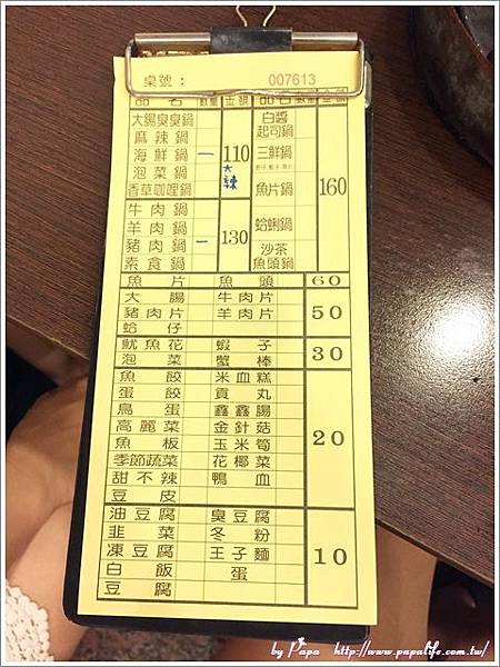 IMG_8906.jpg IMG_8906.jpg