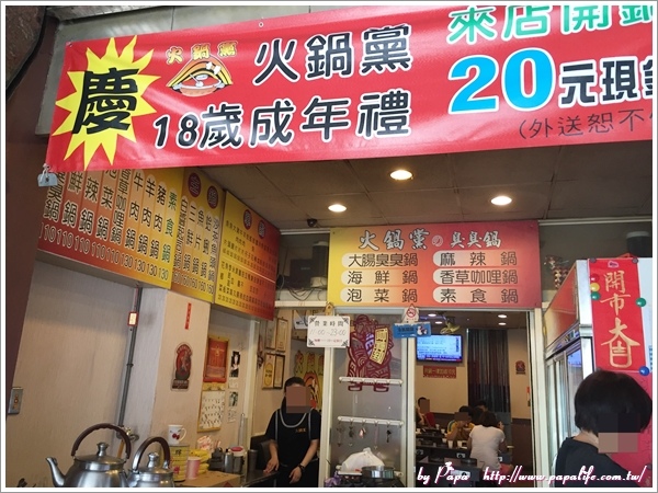 IMG_8916.jpg IMG_8916.jpg