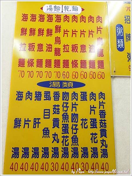 IMG_9714.jpg IMG_9714.jpg