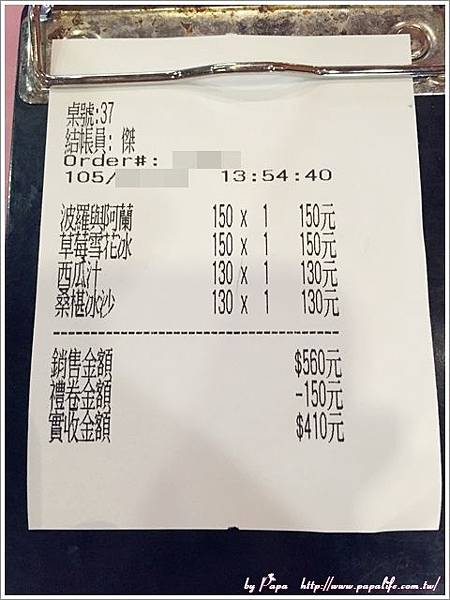 IMG_9113.jpg IMG_9113.jpg