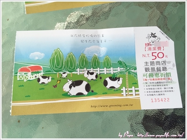 IMG_9040.jpg IMG_9040.jpg