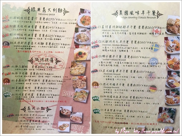 page4.jpg