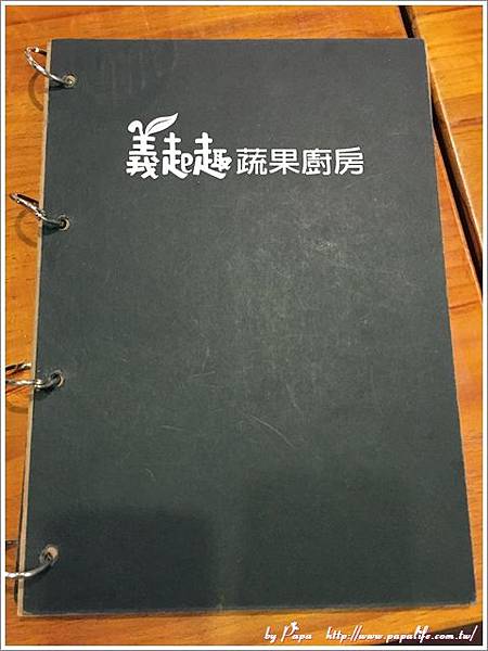 IMG_0343.jpg IMG_0343.jpg