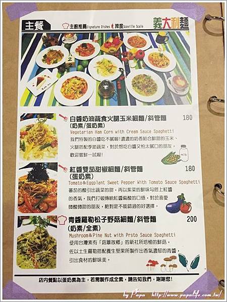 IMG_0344.jpg IMG_0344.jpg