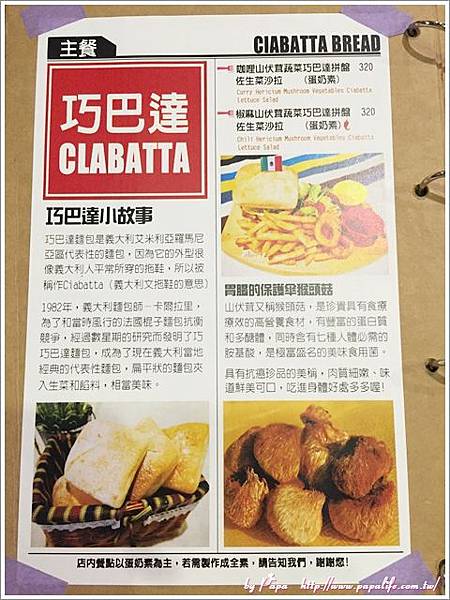 IMG_0348.jpg IMG_0348.jpg