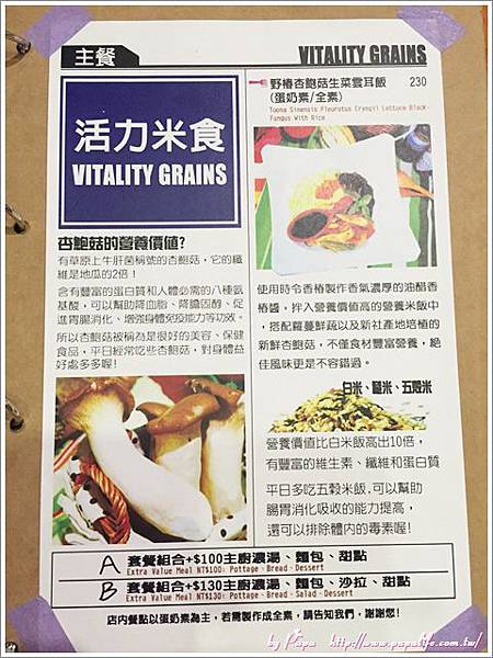 IMG_0347.jpg IMG_0347.jpg