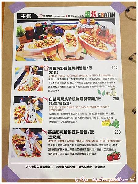 IMG_0346.jpg IMG_0346.jpg