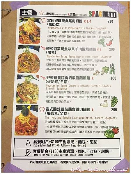 IMG_0345.jpg IMG_0345.jpg