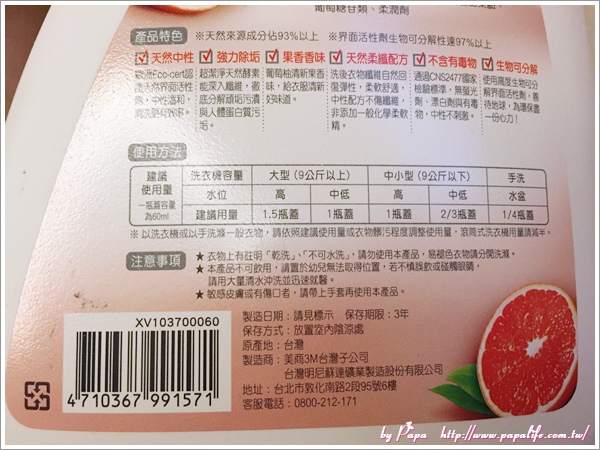 IMG_0999.jpg IMG_0999.jpg