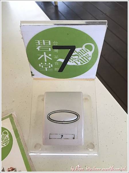 IMG_1768.jpg IMG_1768.jpg