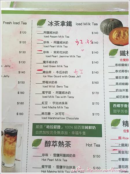 IMG_1767.jpg IMG_1767.jpg