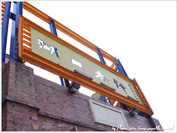 _MG_5817.jpg _MG_5817.jpg