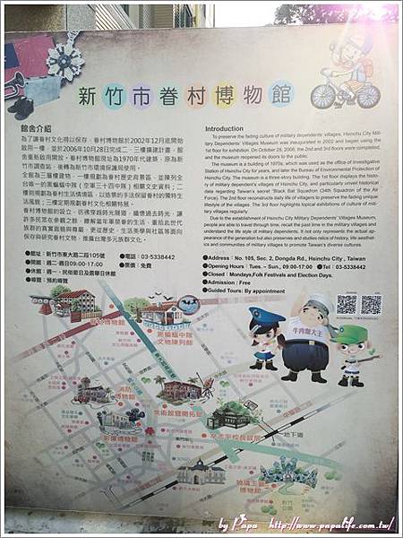 IMG_2697.jpg IMG_2697.jpg