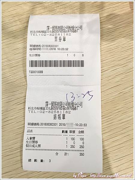 IMG_3472.jpg IMG_3472.jpg