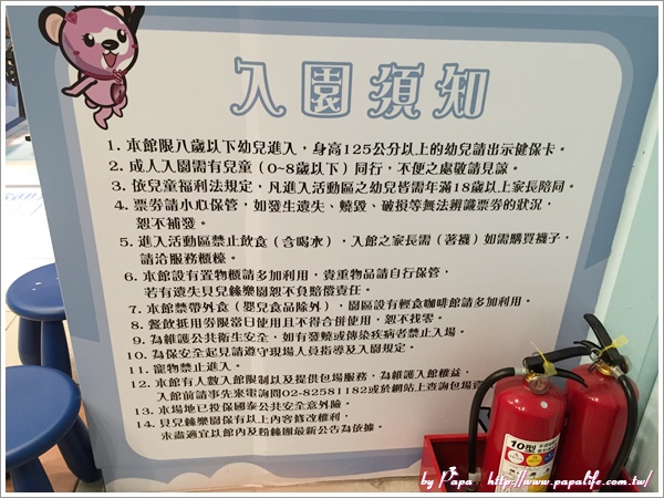 IMG_3487.jpg IMG_3487.jpg