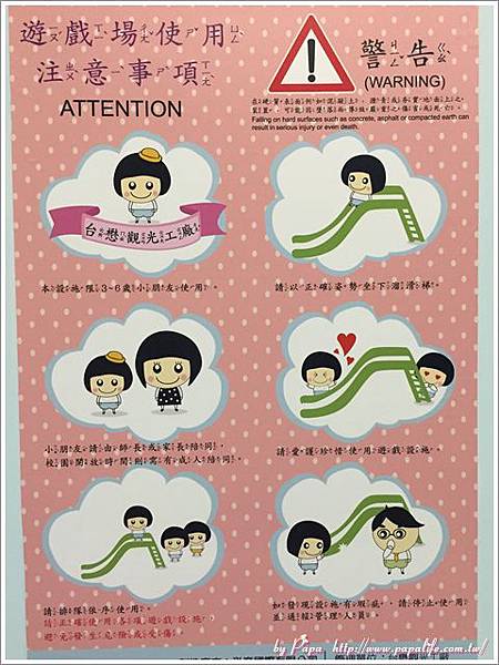 IMG_5454.jpg IMG_5454.jpg