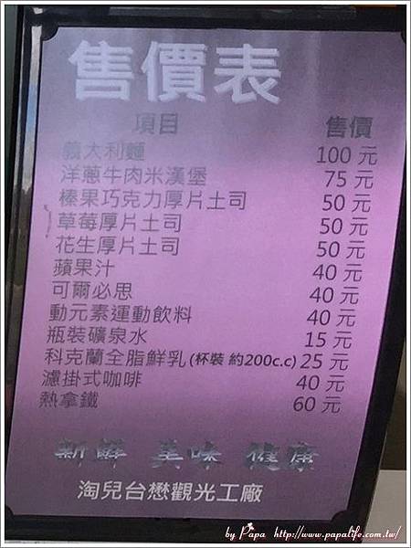 IMG_5449.jpg IMG_5449.jpg