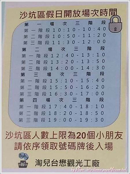 IMG_5451.jpg IMG_5451.jpg