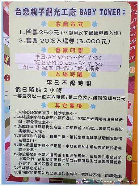 IMG_5450.jpg IMG_5450.jpg