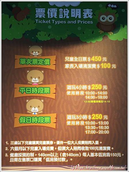 IMG_5725.jpg IMG_5725.jpg