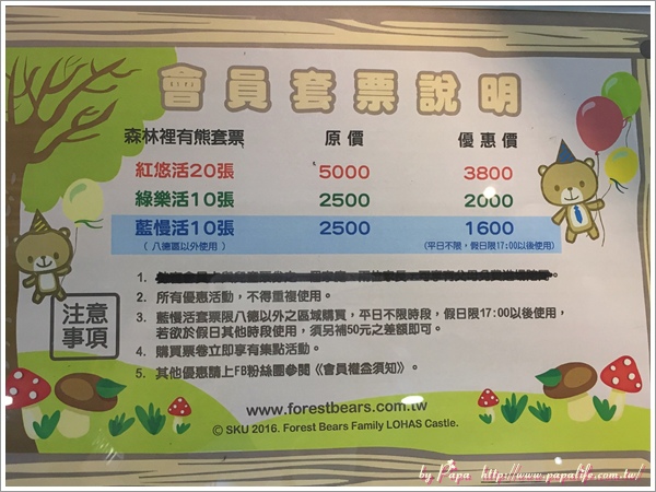 IMG_5727.jpg IMG_5727.jpg