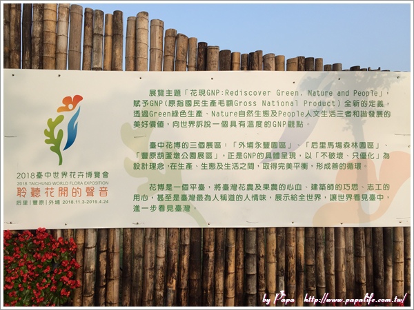 IMG_7107.jpg IMG_7107.jpg