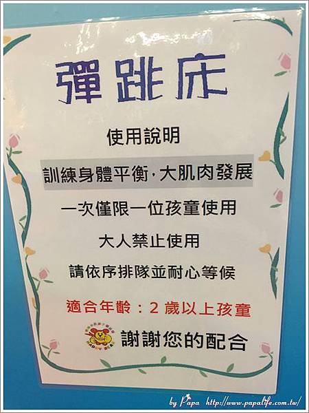 IMG_6938.jpg IMG_6938.jpg