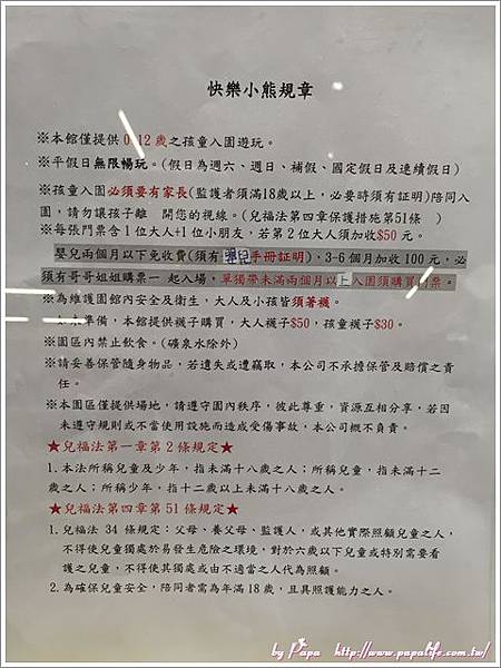 IMG_7037.jpg IMG_7037.jpg