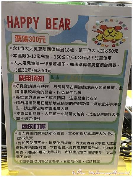 IMG_7036.jpg IMG_7036.jpg