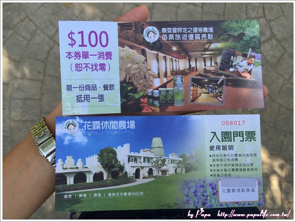 IMG_6590.jpg IMG_6590.jpg