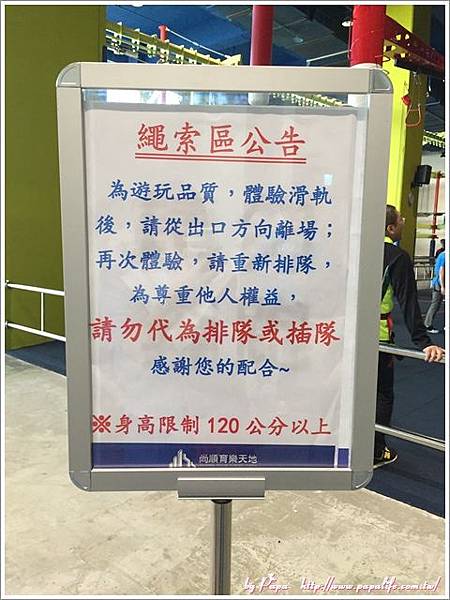 IMG_8444.jpg IMG_8444.jpg