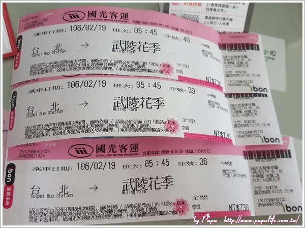 IMG_9096.JPG IMG_9096.JPG