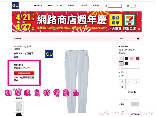 期間特價.jpg 期間特價.jpg