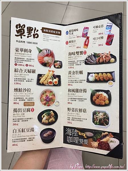 IMG_2671.jpg IMG_2671.jpg