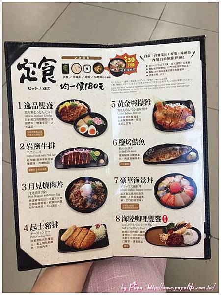 IMG_2670.jpg IMG_2670.jpg